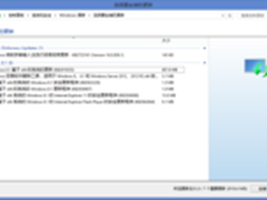 Windows 8.1 Update正式发布！更新攻略