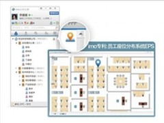 Youni就有钱 社交支付赚钱利器