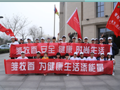 宏碁A1-830平板开卖 售999元