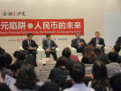 联想发布四款A系列平板 最低不到千元