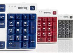 明基天机镜机械键盘四种轴体任君选