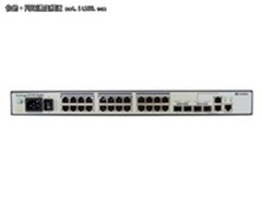 绿色节能交换机 华为S3700-28TP仅2361