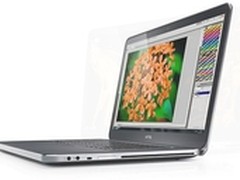 截止月底 戴尔XPS系列指定机型六折促销