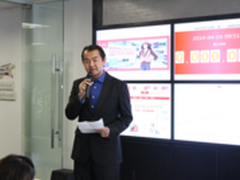 1号店冲击世界纪录1小时售面膜超五万盒