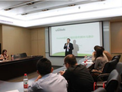 全国最大工程投影集成方案展厅在京启用