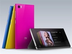 性能强悍大屏国产机 小米M3售价2050元