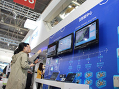 海尔云智能中心亮相制冷展