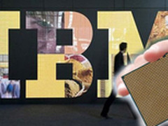 IBM澄清棱镜门 OpenPOWER成中国芯契机