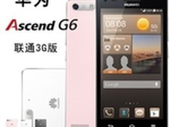 机美人更美 智能美颜手机华为G6仅1299