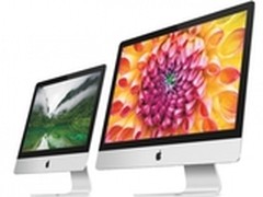 郭爷说了 苹果要出新版MBA和经济版iMac