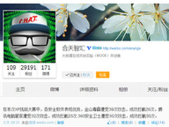 XP停止 企业电脑该选择什么安全软件？