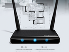 前十名免单 极路由极壹S天猫公开发售