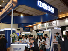 InfoComm2014:华录激光电视新品亮相