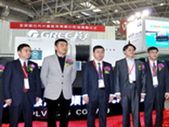 中央空调实现“不用电费”格力备受关注