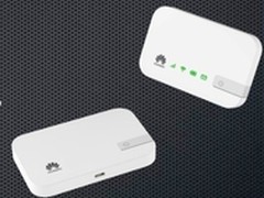 华为携移动发布4G版MiFi 速度达300Mbps