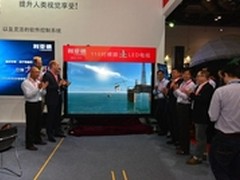 超大屏裸眼3D效果 利亚德110寸电视发布