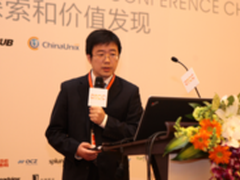 DTCC2014报道:DM7的跨界应用与优化之道