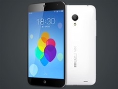 超强八核芯 炫酷魅族MX3亚马逊仅售2189