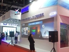 爱普生投影解决方案亮相InfoComm 展会
