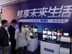 海尔发布Smart Center 普通家电变智能