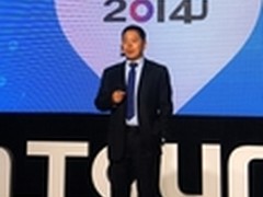 开启新IT 华三Tech-Tour 2014巡展召开