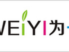 鬼脚七移动电源现江湖，电源市场添势力