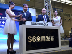 三运营商版齐发 酷派S6移动/联通版发布
