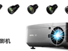 明基专业工程投影机亮相InfoComm