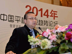 一元竞拍宝马谜揭晓 夏普高管亲自颁奖
