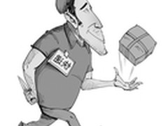 华为发布下一代防火墙USG6300系列