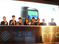 售5299元 HTC M8移动版明起发售