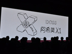 首款手游音箱 DOSS阿希莫X1发布会后感