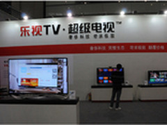 乐视TV获“CITE2014创新产品与应用奖”
