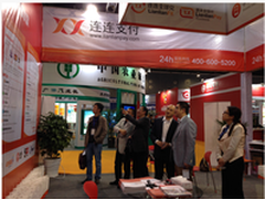 ARM全新Cortex-A17定位中端 主频超2GHz