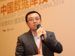 陈坚:融合致简 华为分布式存储技术实践