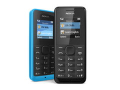 比京东便宜20元 诺基亚1050裸机仅149元