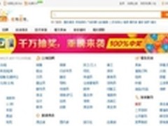 达步溜：O2O淘金路上又一个卖水客