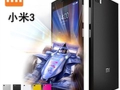 四核智能手机 小米3移动版邯郸售2050元