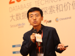 牛正雨：百度图片数据的挖掘与应用