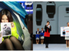 三星GALAXY S5首销两日迎来超高人气