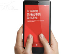 现货还送大礼包 红米Note惊爆价820元