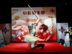 263企业邮箱 海外运营有保障