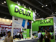 香港环球资源展：多彩移动电源亮相