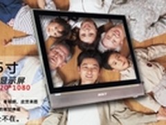 中银B6-I震撼发布 4月15日不见不散