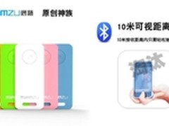 手机自拍还可以这样玩 爱美的MM看过来