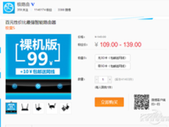 国民老公新宠yurisa！福利壁纸挥泪送