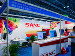 2014香港环球资源展:三色显示器齐亮相