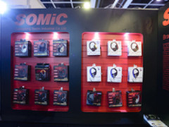 2014香港电子展:硕美科新品闪亮登场