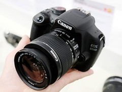 [重庆]高性价比单反 佳能1200D仅售2850