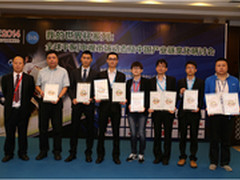 TCL 4KE5700、E6700入选最佳观赛装备